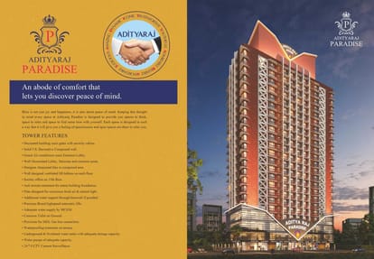 Sagar Sangeet Adityaraj Paradise Brochure Image 6