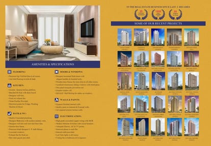 Sagar Sangeet Adityaraj Paradise Brochure Image 14