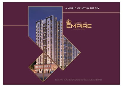 Dashmesh Empire Brochure Image 1