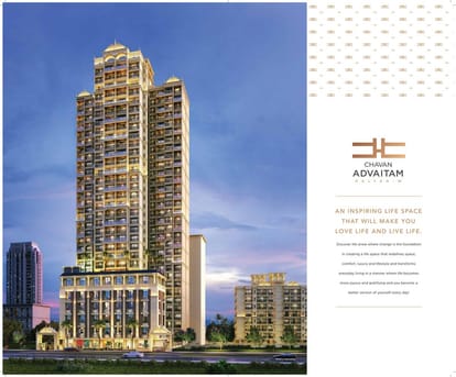 Chavan Advaitam Brochure Image 3