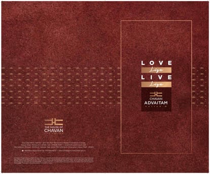 Chavan Advaitam Brochure Image 1