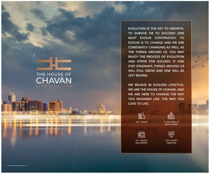 Chavan Advaitam Brochure Image 40