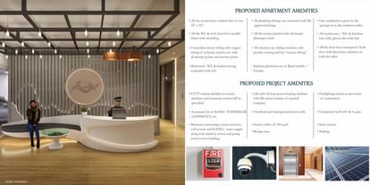 SK Avdhut Brochure Image 4