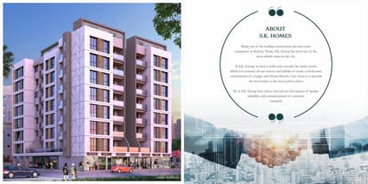 SK Avdhut Brochure Image 2
