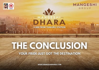 Mangeshi Dhara Brochure Image 1