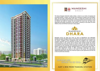 Mangeshi Dhara Brochure Image 2