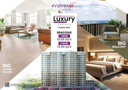 Mangeshi Velvet Brochure Image 4