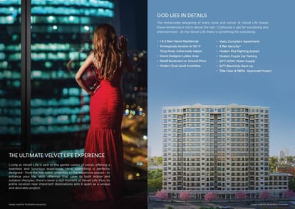 Mangeshi Velvet Brochure Image 3