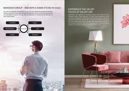 Mangeshi Velvet Brochure Image 2
