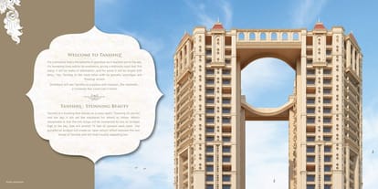 Phoneix Tanishq Brochure Image 2