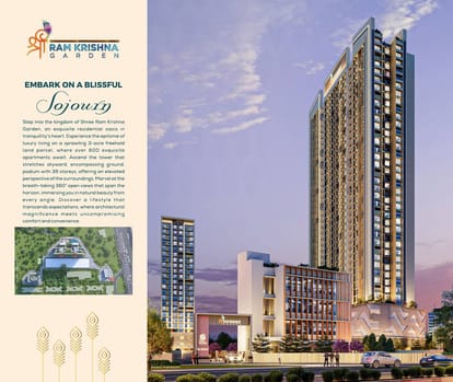 Shree Ram Krishna Garden Brochure Image 2
