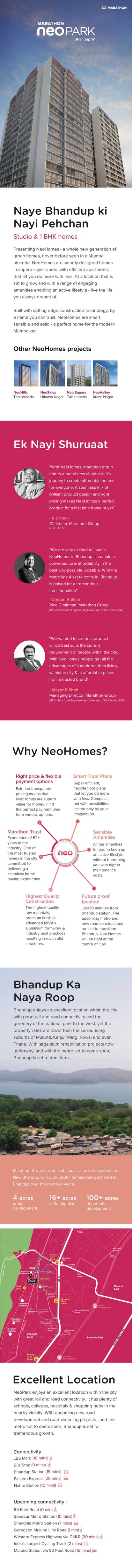 Marathon Neo Park Brochure Image 1