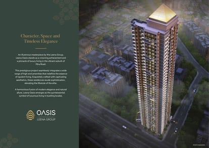 Leena Oasis Brochure Image 6