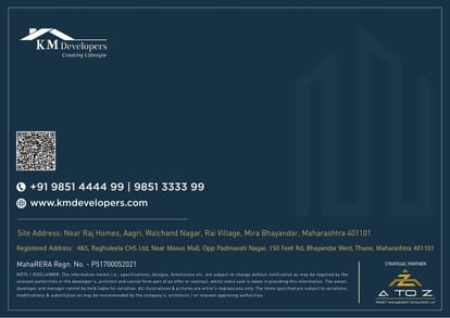 KM Narmada Mohan Atlantis Brochure Image 12