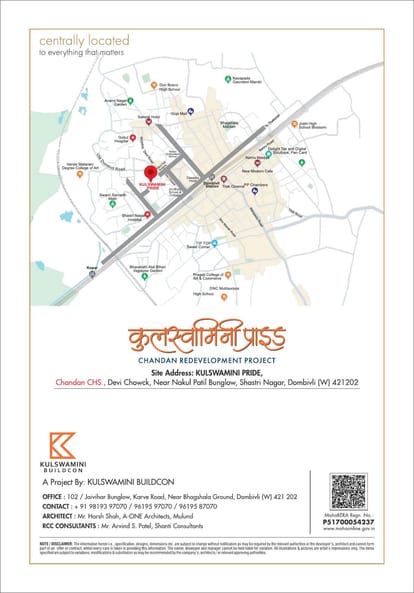 Kulswamini Pride Brochure Image 7