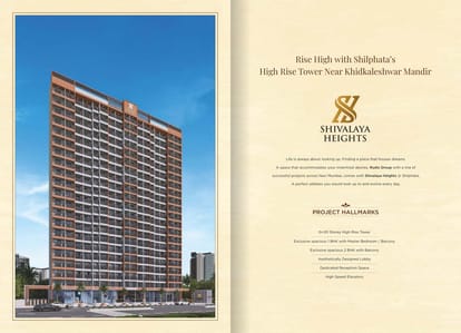 Rudis Shivalaya Heights Brochure Image 3
