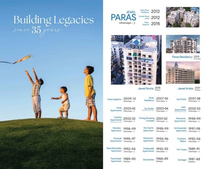 Jewel Vistaz Brochure Image 16