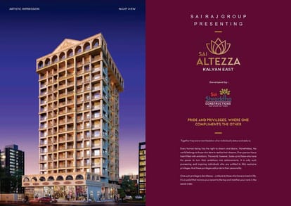 Sai Altezza Brochure Image 7