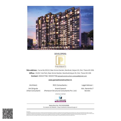 Parwati Colossal Brochure Image 1