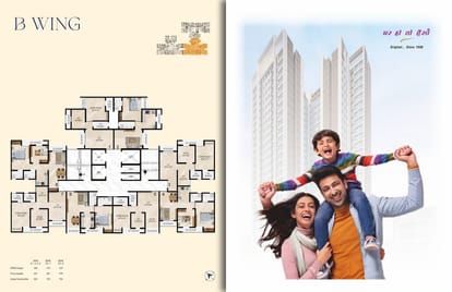 Rashmi HCS Horizon Brochure Image 12