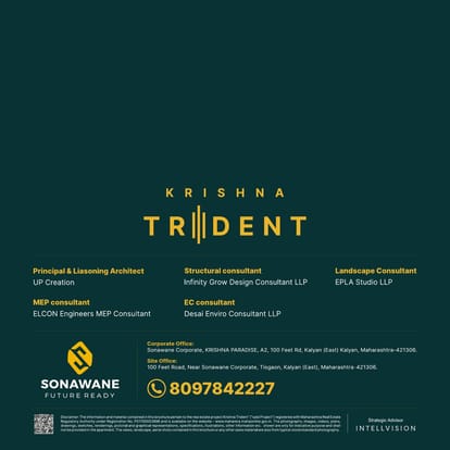 Sonawane Krishna Trident Brochure Image 17