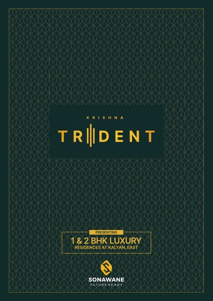 Krishna Trident Brochure Image 1