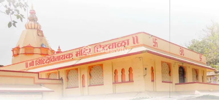 Arihant Aayan Image 4