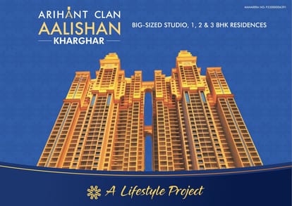 Arihant Clan Aalishan Brochure Image 1