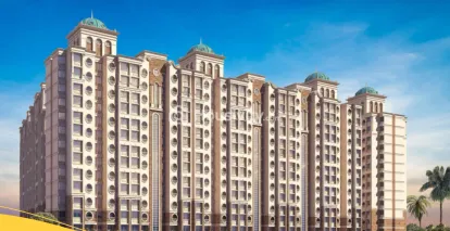 Arihant Aakarshan Image 2