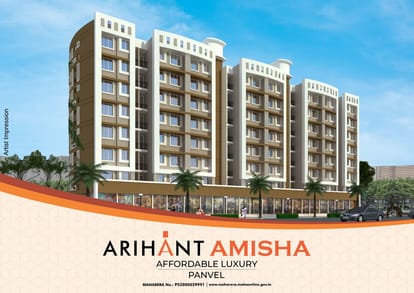 Arihant Amisha Brochure Image 1