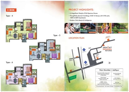 Arihant 3 Anaika Brochure Image 6