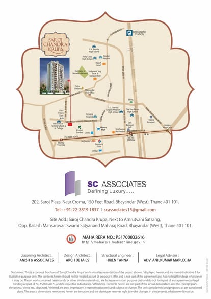 Saroj Chandra Krupa Brochure Image 4