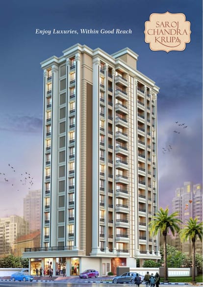 Saroj Chandra Krupa Brochure Image 1
