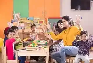 Tricity Aura Image 9