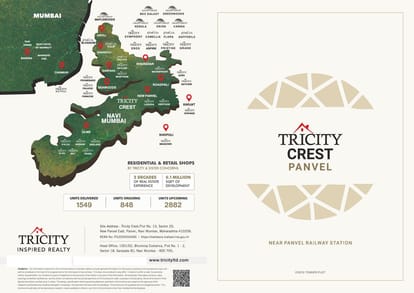 Tricity Crest Brochure Image 1