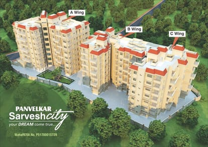 Panvelkar Sarvesh Dream City Brochure Image 4