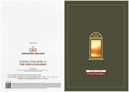 Gurukrupa Gyanam Brochure Image 1