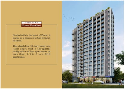 Gurukrupa Gyanam Brochure Image 8