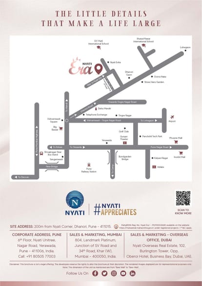 Nyati Era Brochure Image 5