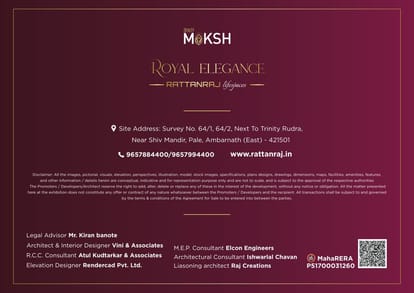 Trinity Moksh Brochure Image 20