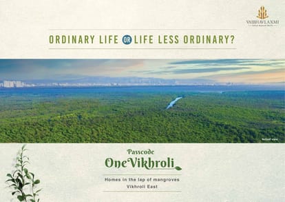 Vaibhavlaxmi Passcode One Brochure Image 1