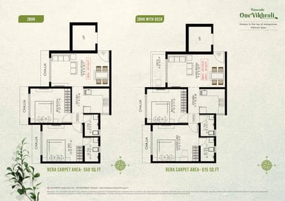 Vaibhavlaxmi Passcode One Brochure Image 24