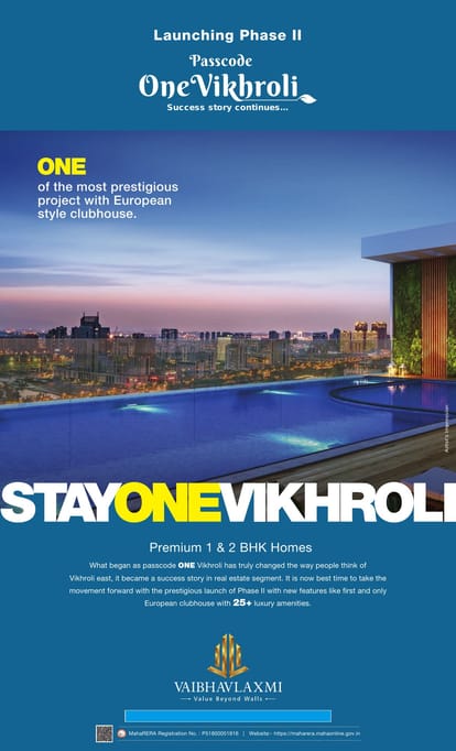 Vaibhavlaxmi Passcode One Brochure Image 39