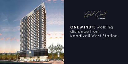 Shraddha Gold Crest Brochure Image 21