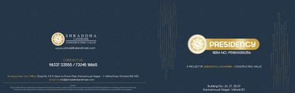 Shraddha Presidency Brochure Image 1