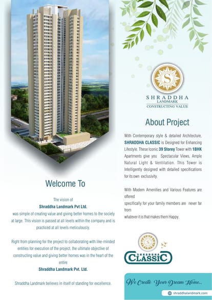 Shraddha Classic Brochure Image 2