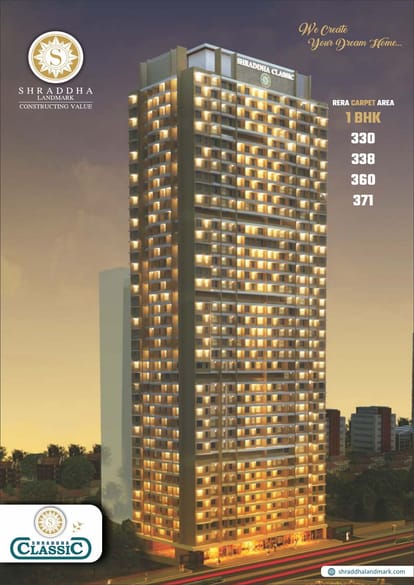 Shraddha Classic Brochure Image 4
