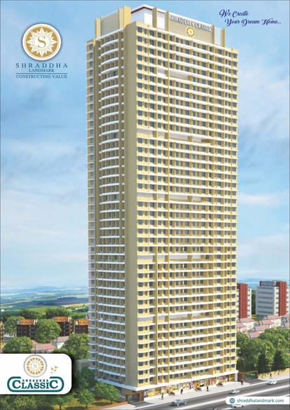 Shraddha Classic Brochure Image 3