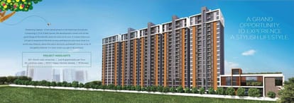 Pharande Vaanya Brochure Image 3