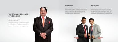 Kohinoor Viva City Brochure Image 16